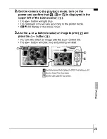 Предварительный просмотр 25 страницы Canon PowerShot SD900 User Manual