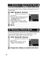 Preview for 70 page of Canon PowerShot SD900 User Manual