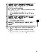 Preview for 101 page of Canon PowerShot SD900 User Manual