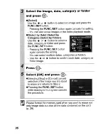 Preview for 134 page of Canon PowerShot SD900 User Manual