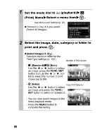 Preview for 136 page of Canon PowerShot SD900 User Manual