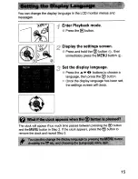 Предварительный просмотр 15 страницы Canon PowerShot SD940IS Digital Elph Getting Started