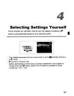 Предварительный просмотр 67 страницы Canon Powershot SD970 IS Digital Elph User Manual