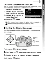 Предварительный просмотр 17 страницы Canon PowerShot SX1 IS User Manual