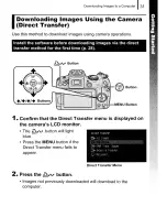 Предварительный просмотр 33 страницы Canon PowerShot SX1 IS User Manual