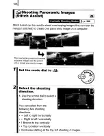 Предварительный просмотр 110 страницы Canon PowerShot SX1 IS User Manual