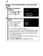 Предварительный просмотр 184 страницы Canon PowerShot SX1 IS User Manual