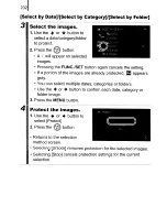 Предварительный просмотр 204 страницы Canon PowerShot SX1 IS User Manual