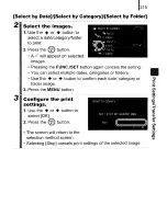 Предварительный просмотр 217 страницы Canon PowerShot SX1 IS User Manual