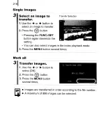 Предварительный просмотр 220 страницы Canon PowerShot SX1 IS User Manual