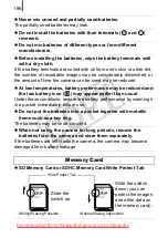 Предварительный просмотр 188 страницы Canon PowerShot SX110 IS User Manual