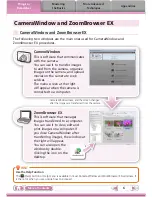 Предварительный просмотр 217 страницы Canon PowerShot SX130 IS User Manual