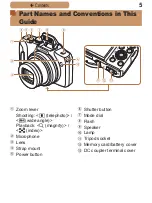 Предварительный просмотр 5 страницы Canon PowerShot SX170 IS User Manual