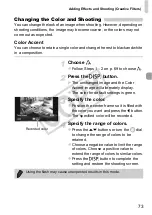 Предварительный просмотр 73 страницы Canon PowerShot SX220 HS User Manual