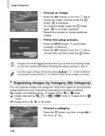 Предварительный просмотр 11 страницы Canon POWERSHOT SX240 HS User Manual