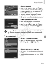 Предварительный просмотр 169 страницы Canon PowerShot SX260 HS User Manual