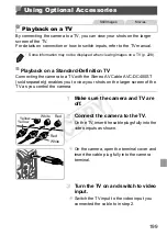 Предварительный просмотр 199 страницы Canon PowerShot SX260 HS User Manual