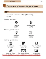 Предварительный просмотр 15 страницы Canon PowerShot SX410 IS User Manual