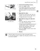 Preview for 99 page of Canon PowerShot SX50 HS User Manual