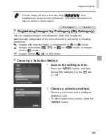 Preview for 185 page of Canon PowerShot SX50 HS User Manual