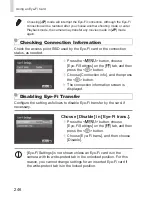 Предварительный просмотр 246 страницы Canon PowerShot SX50 HS User Manual