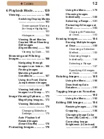 Предварительный просмотр 12 страницы Canon Powershot SX520 HS User Manual