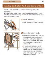 Предварительный просмотр 30 страницы Canon Powershot SX520 HS User Manual