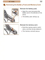 Предварительный просмотр 32 страницы Canon Powershot SX520 HS User Manual