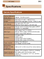 Предварительный просмотр 302 страницы Canon Powershot SX520 HS User Manual