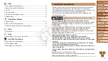 Предварительный просмотр 8 страницы Canon PowerShot SX700 HS User Manual