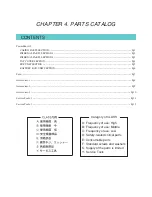 Предварительный просмотр 109 страницы Canon PowrShot G5 Service Manual