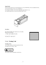 Предварительный просмотр 18 страницы Canon PR-C151 Operation Manual