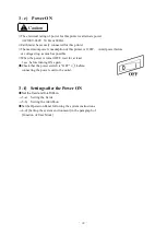 Предварительный просмотр 27 страницы Canon PR-C151 Operation Manual