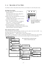 Предварительный просмотр 30 страницы Canon PR-C151 Operation Manual