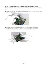 Предварительный просмотр 43 страницы Canon PR-C151 Operation Manual