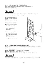 Предварительный просмотр 44 страницы Canon PR-C151 Operation Manual