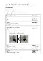 Предварительный просмотр 47 страницы Canon PR-C151 Operation Manual