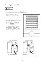 Предварительный просмотр 51 страницы Canon PR-C151 Operation Manual