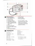 Предварительный просмотр 8 страницы Canon Prima AF-8 Instructions Manual