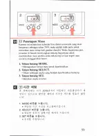 Предварительный просмотр 59 страницы Canon Prima AF-8 Instructions Manual