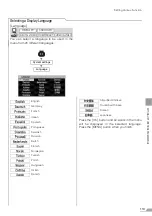 Preview for 113 page of Canon REALiS SX7 Mark II D User Manual