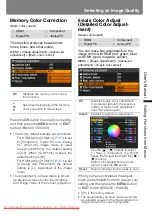 Preview for 117 page of Canon REALiS WUX5000 User'S Manual & Installation Manual