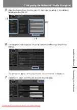 Предварительный просмотр 179 страницы Canon REALiS WUX5000 User'S Manual & Installation Manual