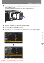 Предварительный просмотр 197 страницы Canon REALiS WUX5000 User'S Manual & Installation Manual