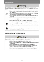 Предварительный просмотр 24 страницы Canon REALiS WX450ST User Manual