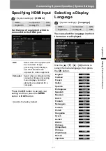 Preview for 115 page of Canon REALiS WX450ST User Manual