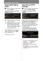 Preview for 174 page of Canon REALiS WX450ST User Manual