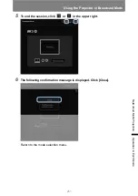 Preview for 251 page of Canon REALiS WX450ST User Manual