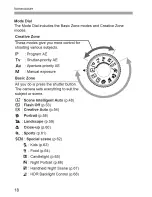 Preview for 18 page of Canon Rebel SL 1 EOS 100D Instruction Manual