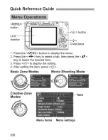 Предварительный просмотр 105 страницы Canon RebelT3i EOS 600D Instruction Manual